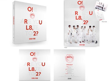  2013 - O!RUL8,2?